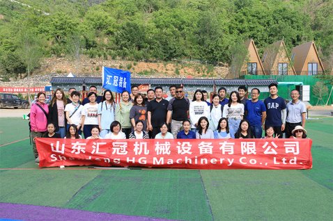 2021 匯冠營(yíng)銷團(tuán)隊(duì)團(tuán)建 | 龍門山戶外擴(kuò)展